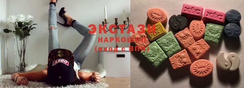 Ecstasy 280мг  наркошоп  mega как зайти  Пучеж 