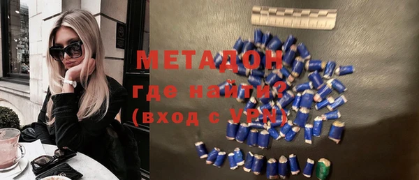 меф Волосово